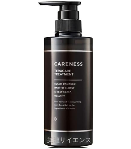 Amazon | 美容室でのヘアケア商品【ギュープレミアムシャンプー☆gue